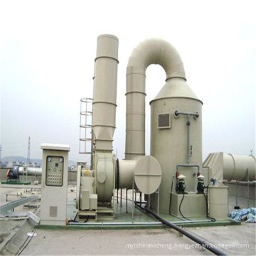 FGD desulfurizing tower Fume desulfurization system wet scrubber design